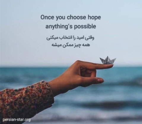 دانلود آهنگ طلسم ۲ محمد امیری و رامین تجنگی از فارس ترانه